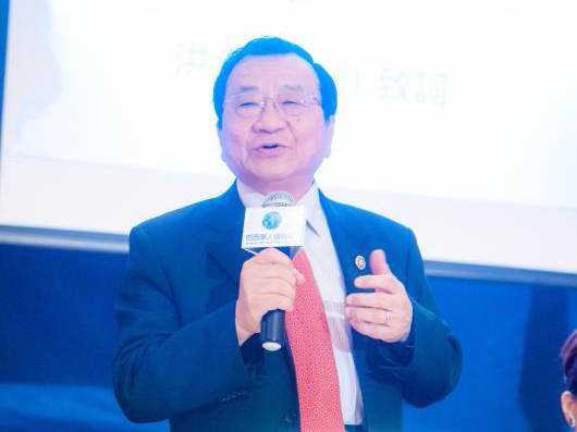 微信图片_20170919195913
