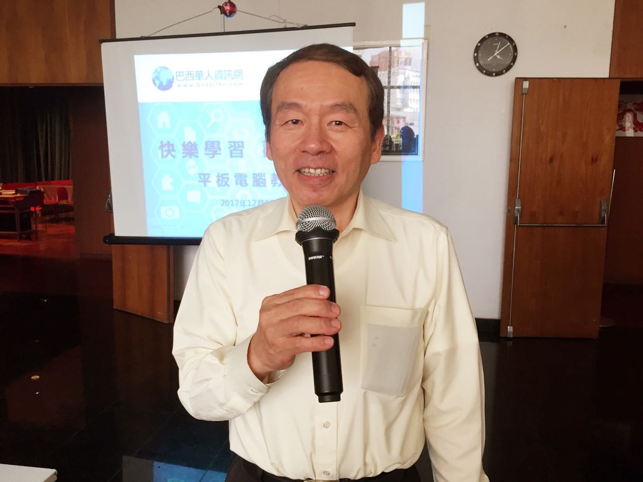 2017-12-04-PHOTO-00001726