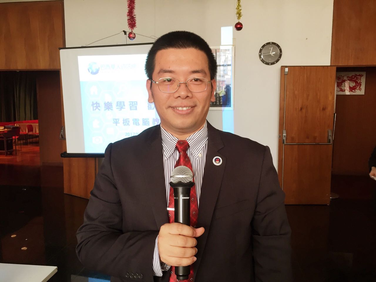 2017-12-04-PHOTO-00001727