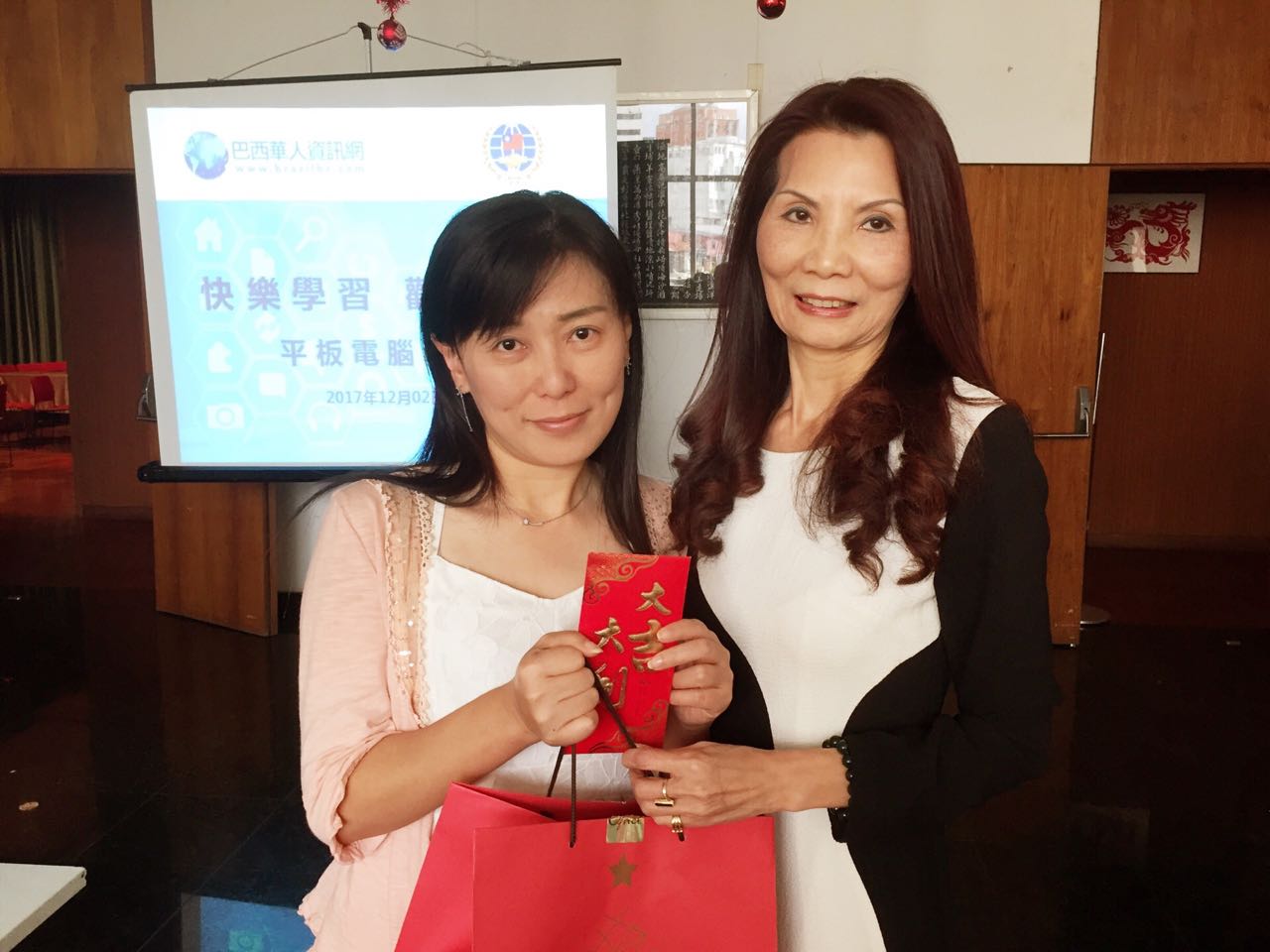 2017-12-04-PHOTO-00001729