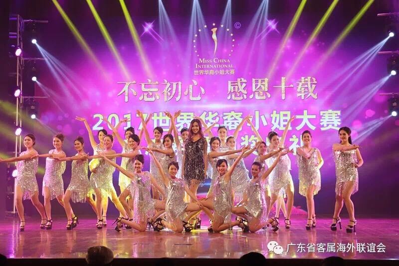 2017-12-19-PHOTO-00002270