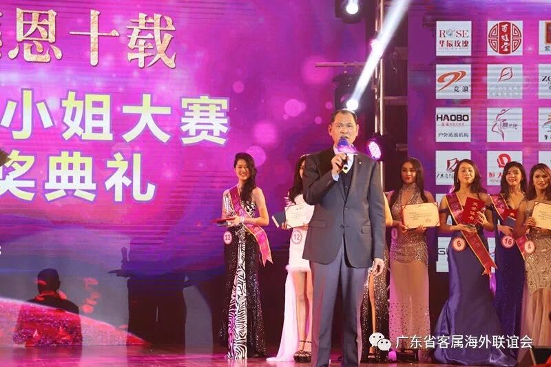 2017-12-19-PHOTO-00002276