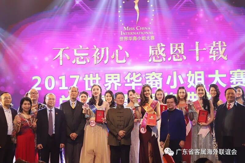 2017-12-19-PHOTO-00002277