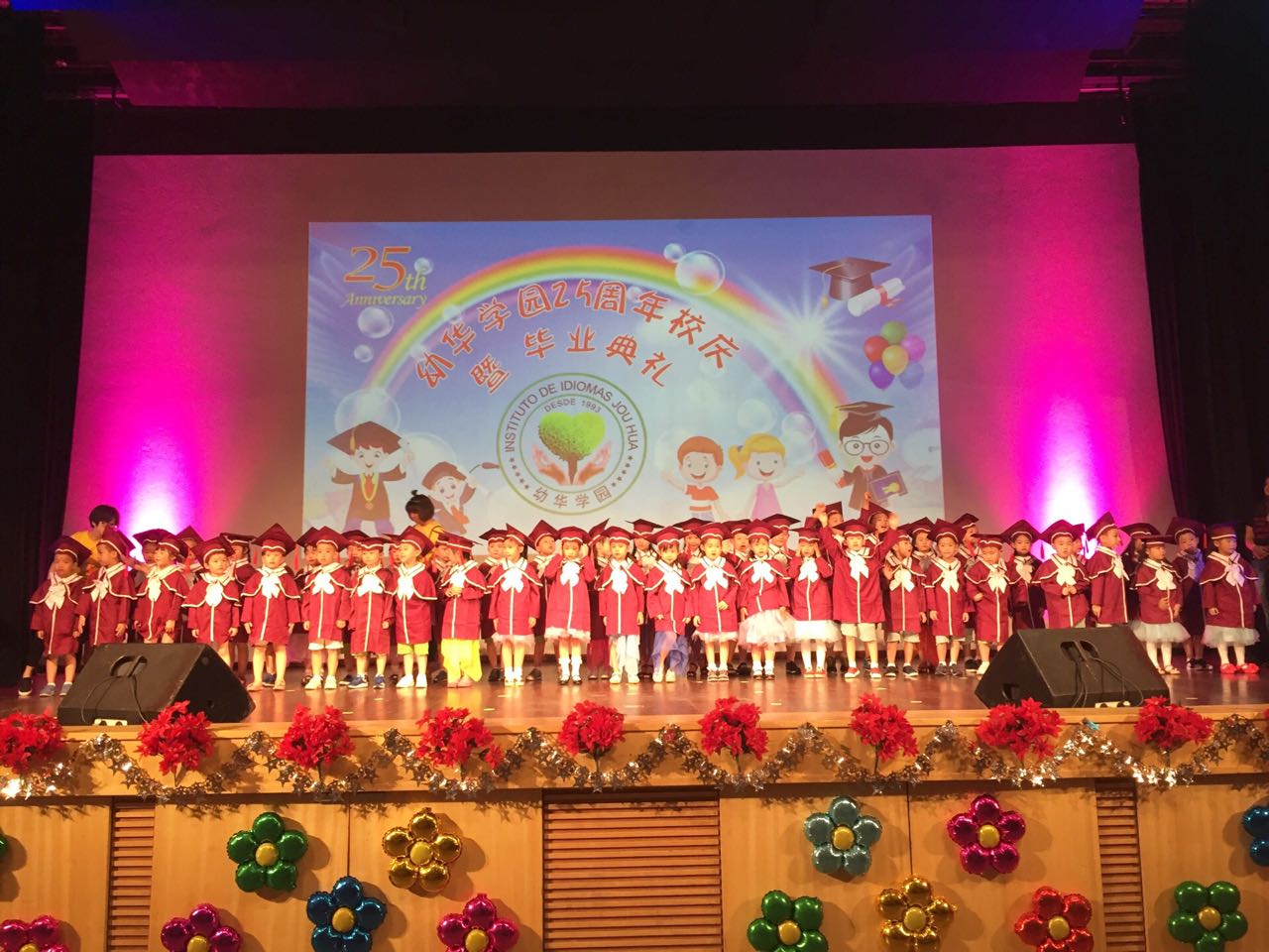 2017-12-20-PHOTO-00002423