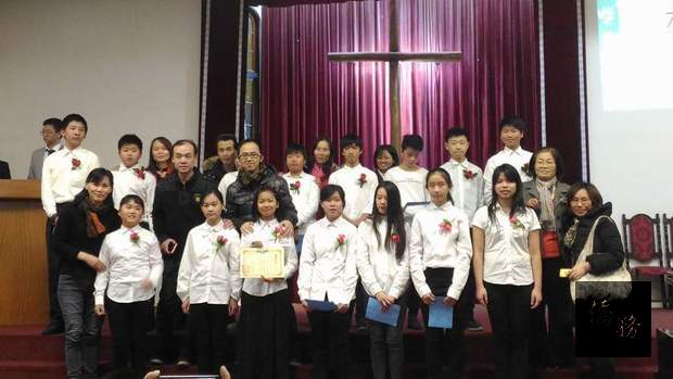 file_111940_s