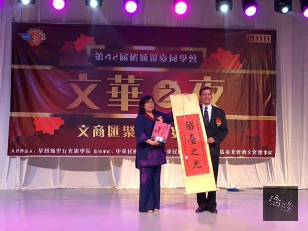 file_114748_s