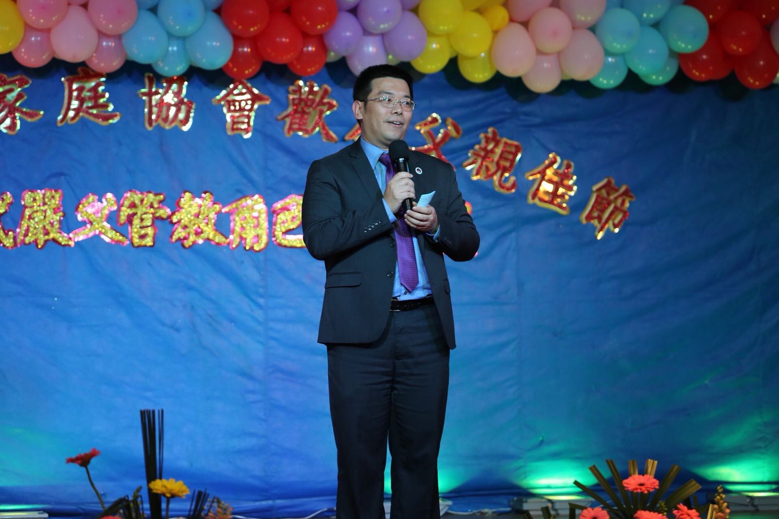 PHOTO-2018-08-13-18-00-39