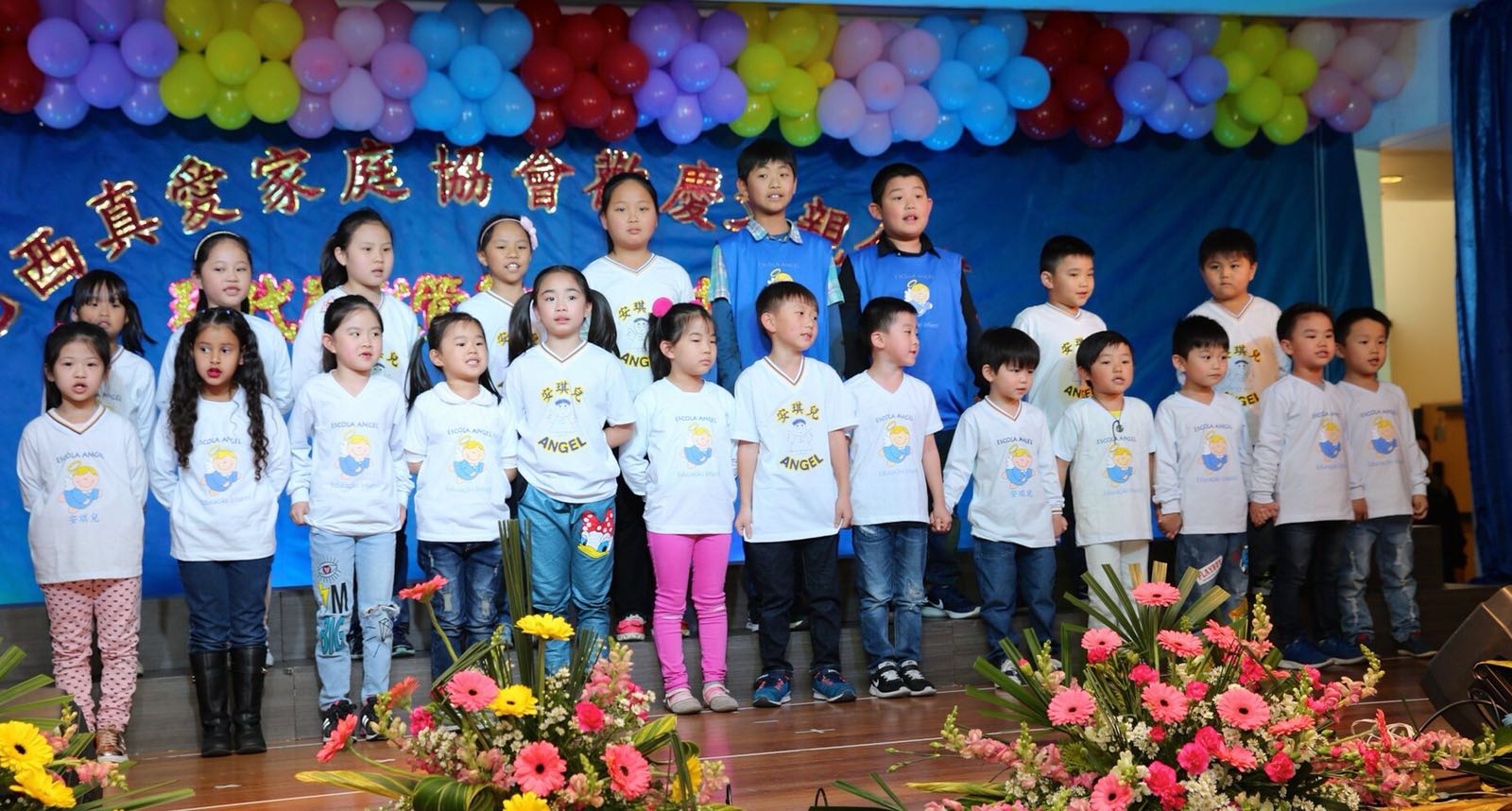 PHOTO-2018-08-13-18-04-31