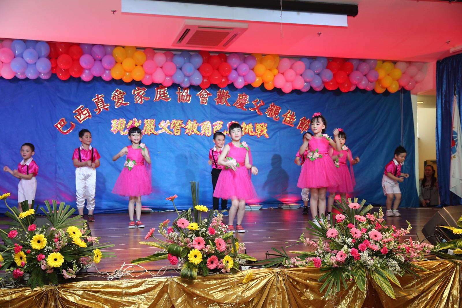 PHOTO-2018-08-13-18-04-31_1