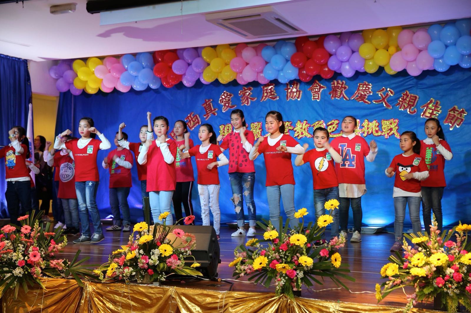 PHOTO-2018-08-13-18-04-32