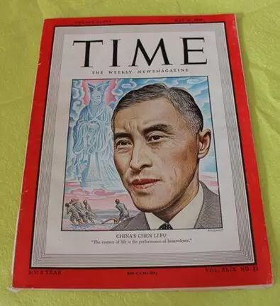 PHOTO-2018-08-22-07-38-46