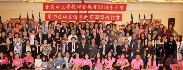 file_119005