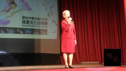 file_131783_s