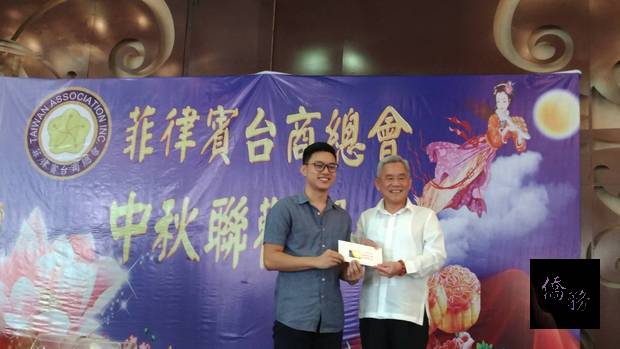 file_133075_s