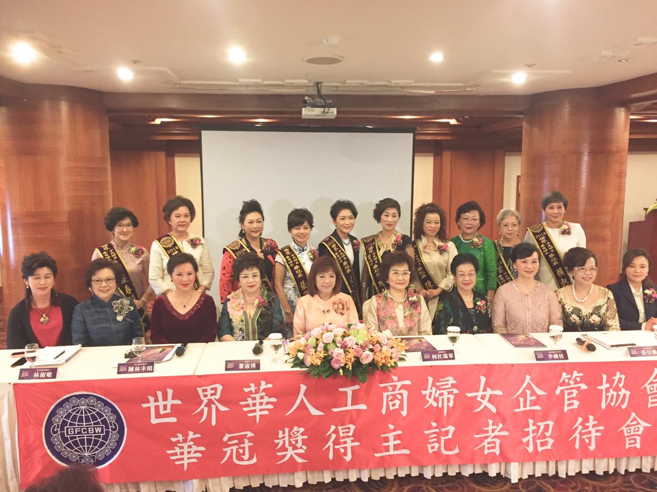 PHOTO-2018-10-15-18-56-43