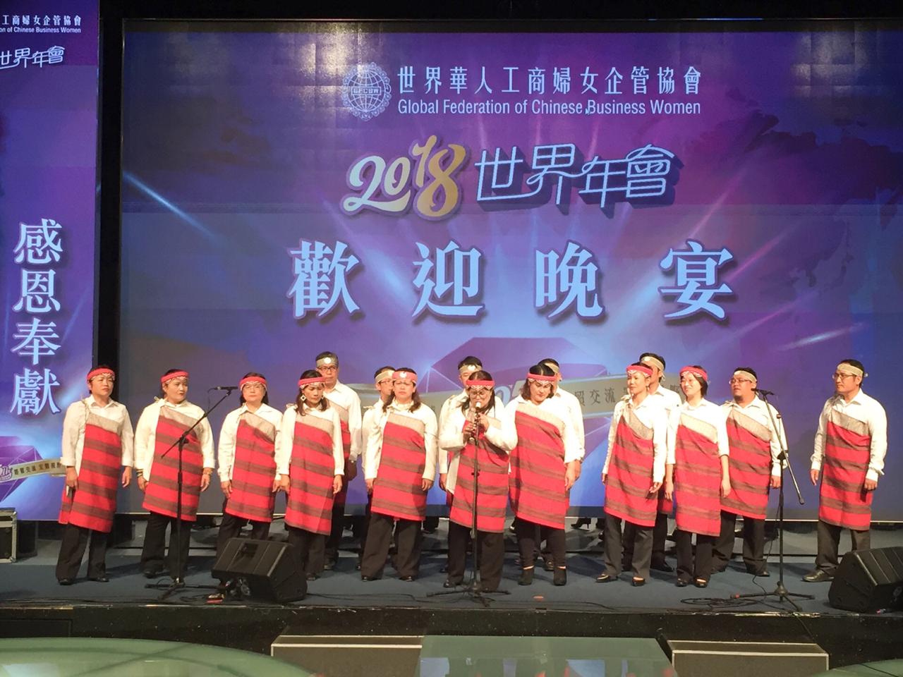 PHOTO-2018-10-15-19-21-56