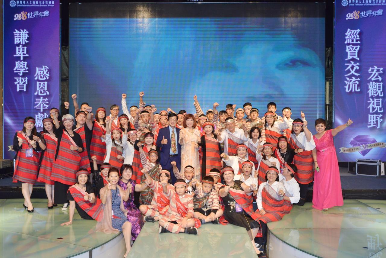 PHOTO-2018-10-15-19-23-41