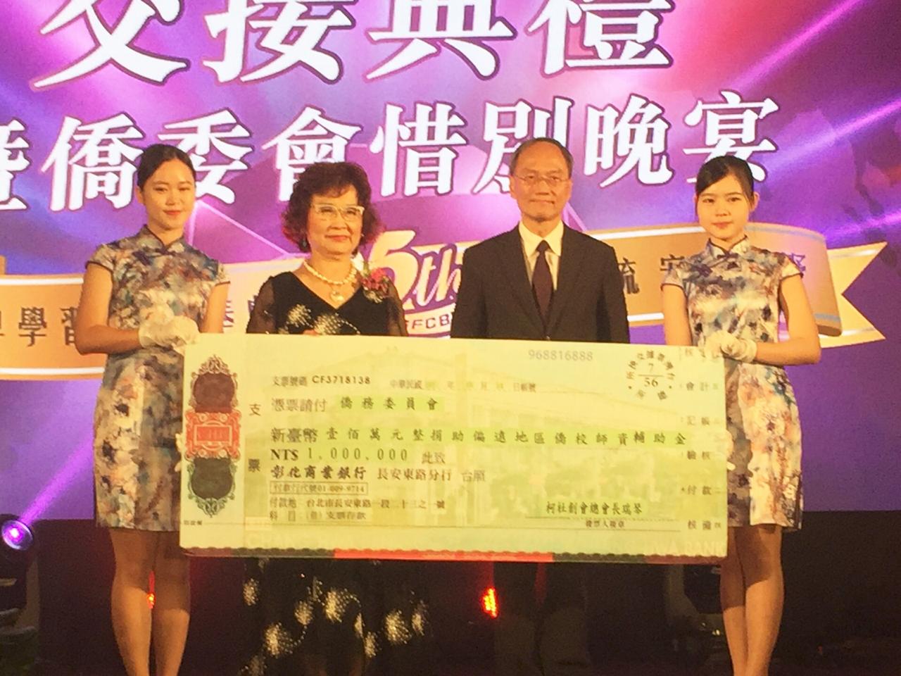 PHOTO-2018-10-15-21-00-30_1