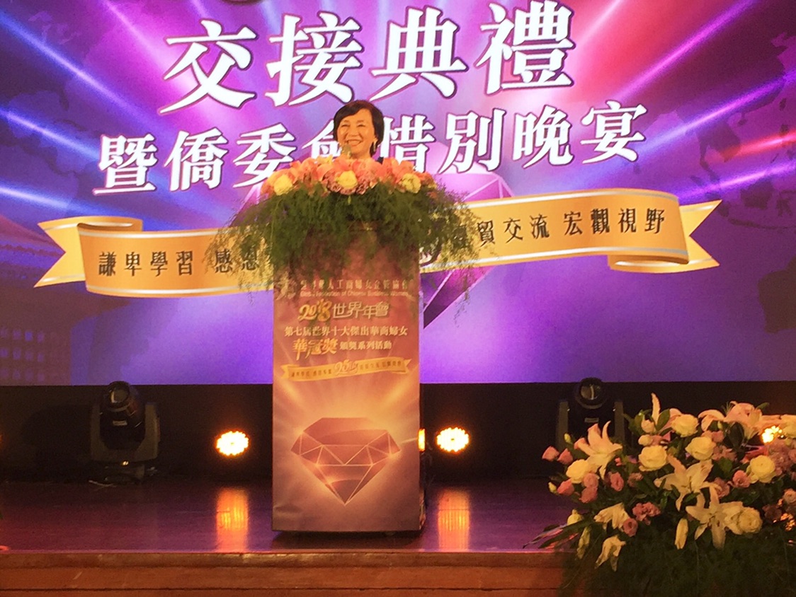 PHOTO-2018-10-15-21-19-32