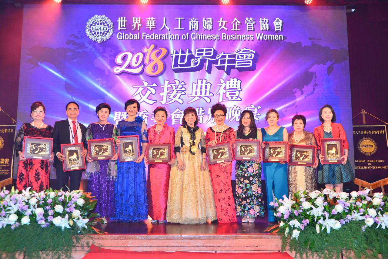 PHOTO-2018-10-15-23-01-44