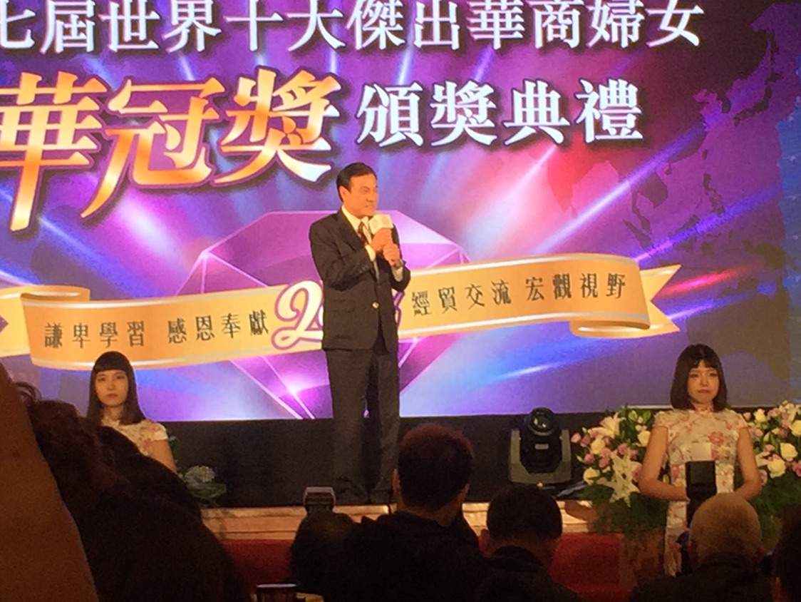 PHOTO-2018-10-16-00-03-43