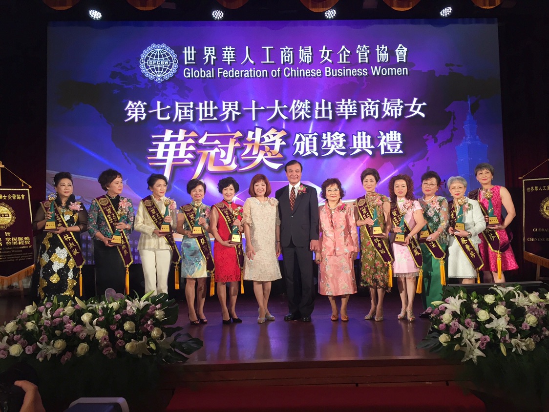 PHOTO-2018-10-16-00-11-06