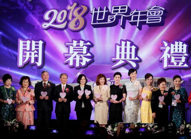 PHOTO-2018-10-16-02-59-13