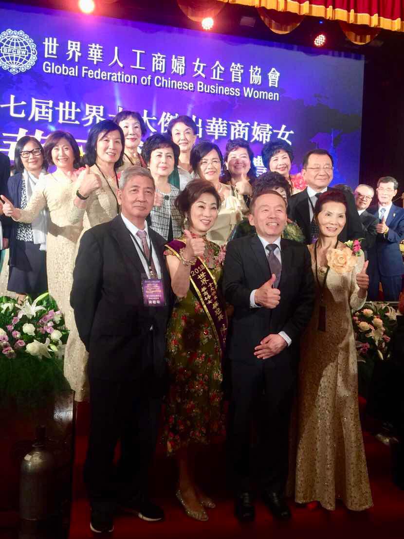 PHOTO-2018-10-19-13-28-49