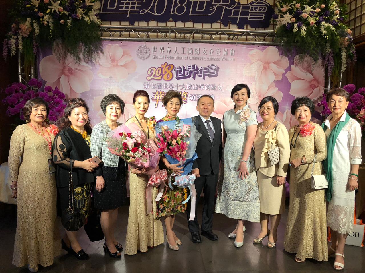 PHOTO-2018-10-19-13-36-02