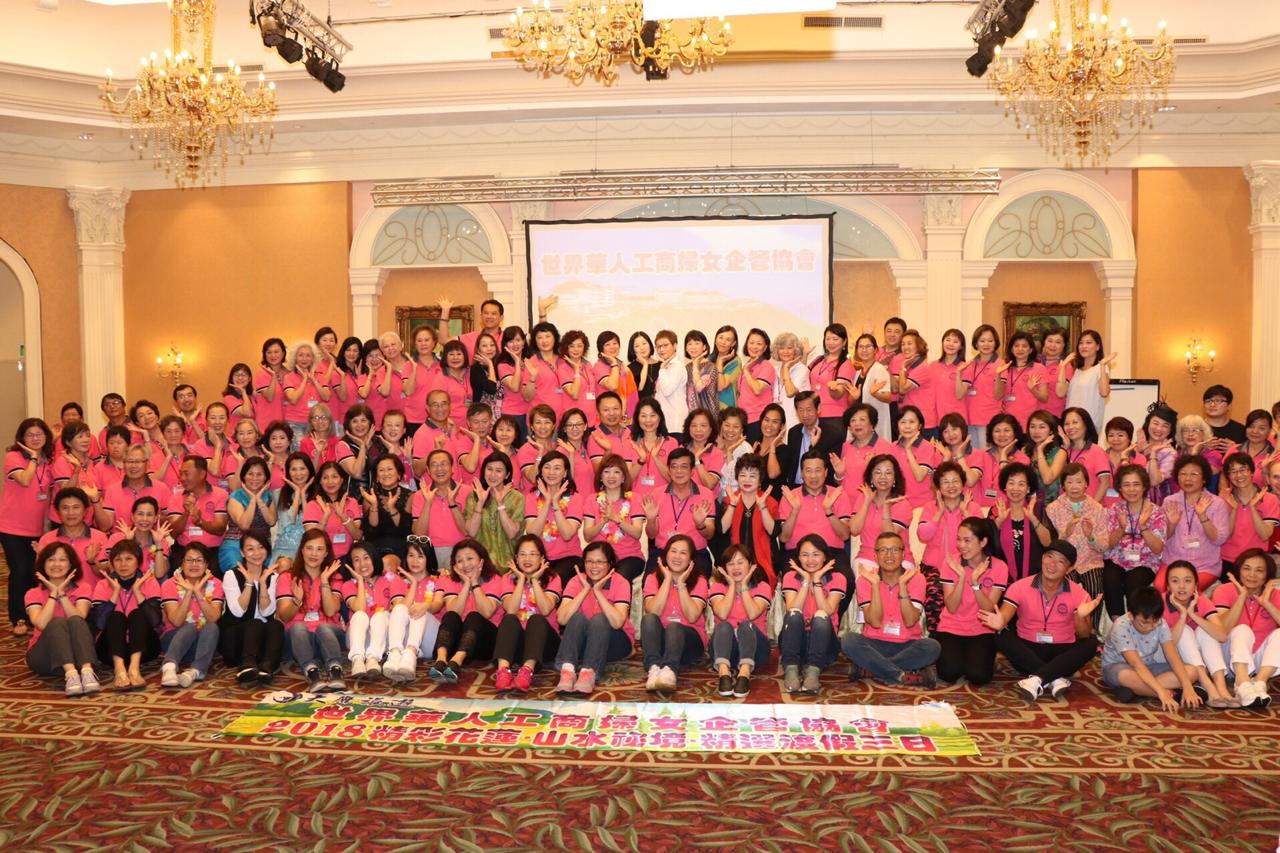 PHOTO-2018-10-19-13-42-14