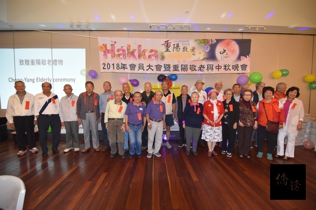 file_133259