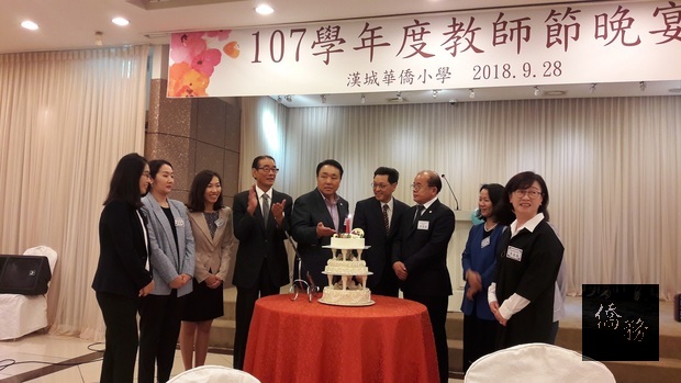 file_133904_s