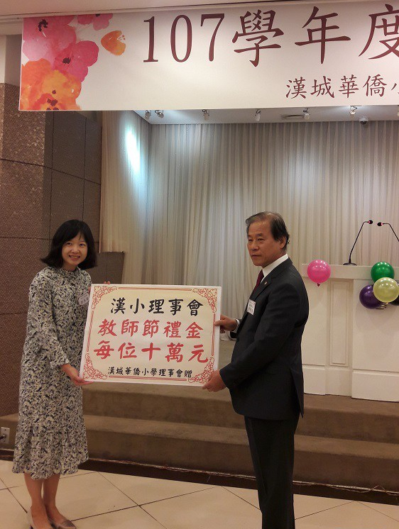file_133905_s.jpg