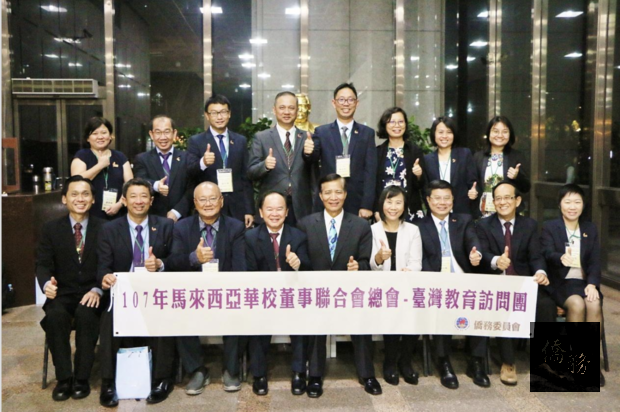file_134401