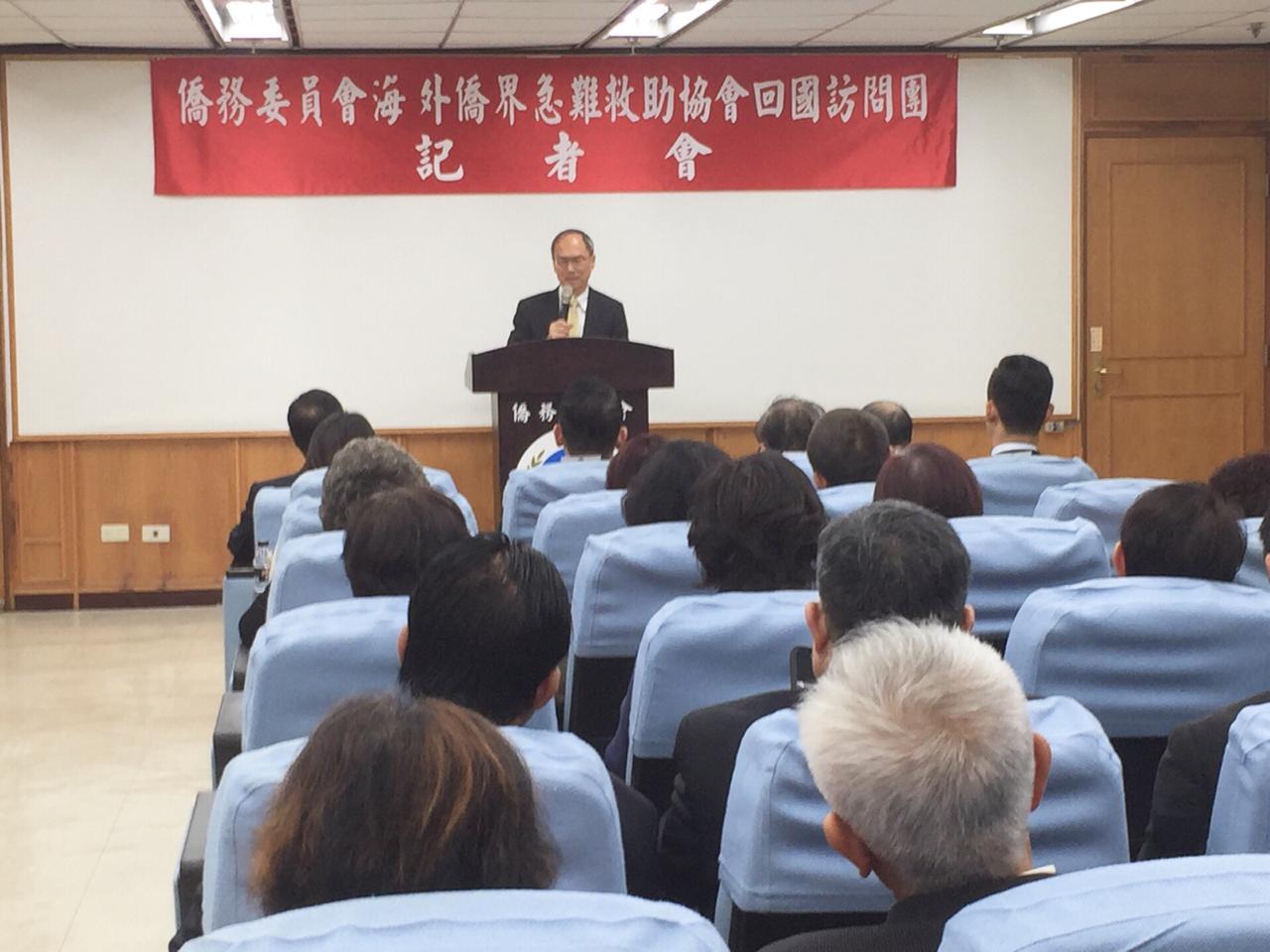 PHOTO-2018-11-17-00-34-17_1