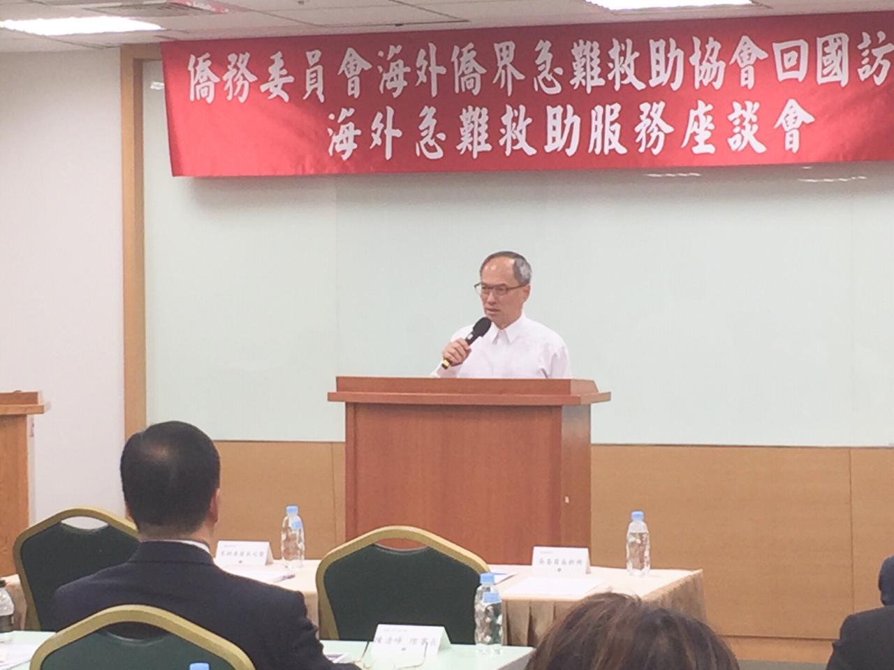 PHOTO-2018-11-17-00-34-19