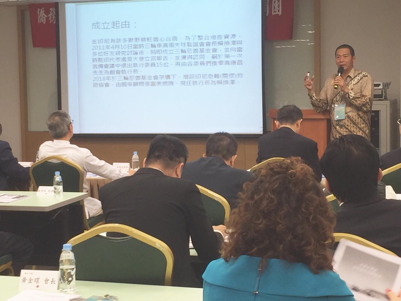 PHOTO-2018-11-17-00-34-19_1