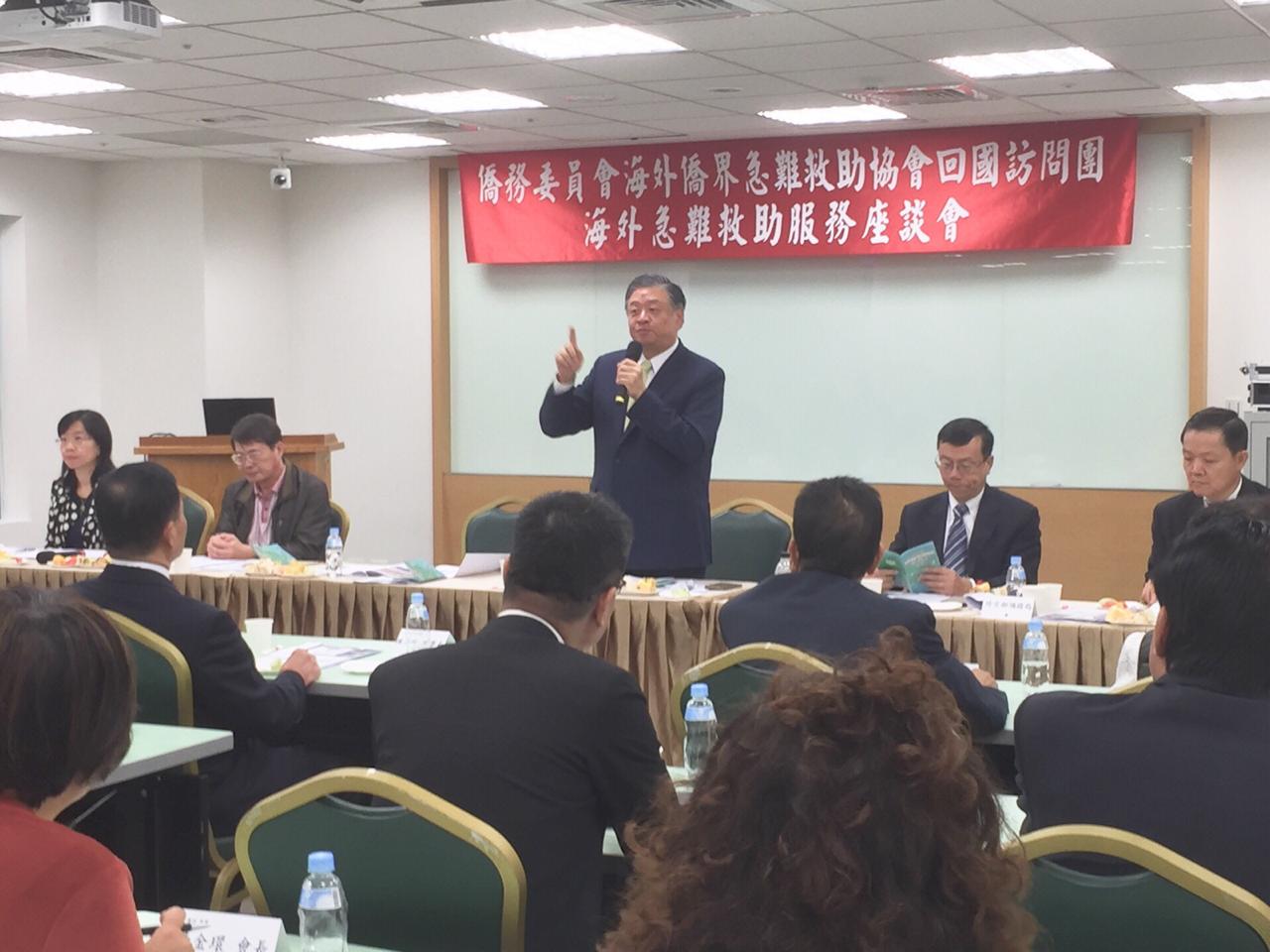 PHOTO-2018-11-17-00-34-19_2