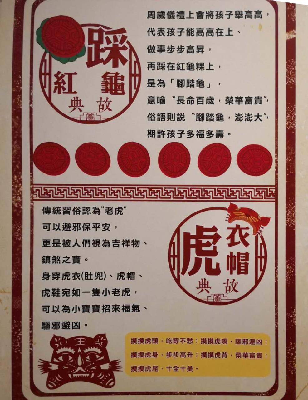 PHOTO-2018-11-20-08-35-39