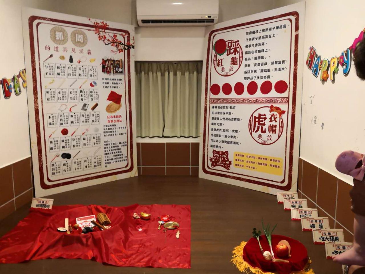 PHOTO-2018-11-20-08-35-39_1