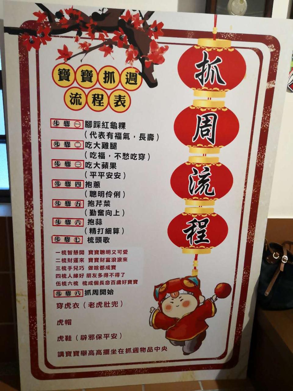 PHOTO-2018-11-20-08-35-39_2