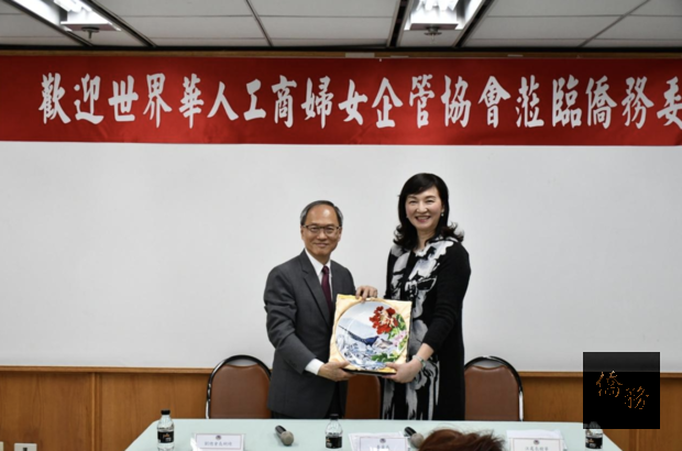 file_138962