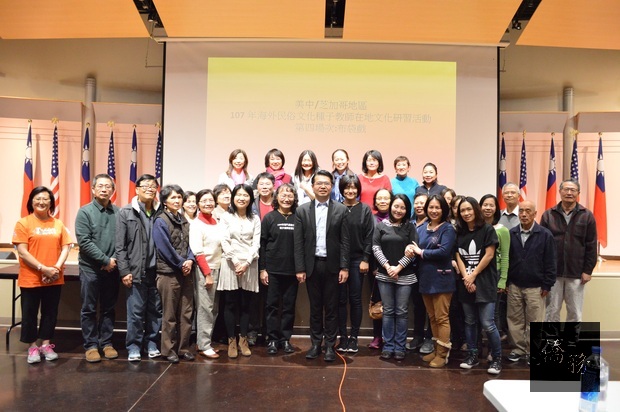 file_140239_s