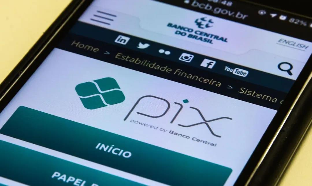 經過兩週測試，巴西央行新的即時支付系統Pix於本週一（16日）正式上線。
