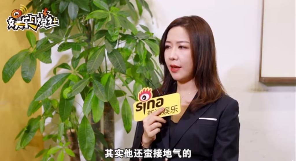 Amy姊去年受訪談王思聰，讚他隨和、睿智、接地氣。