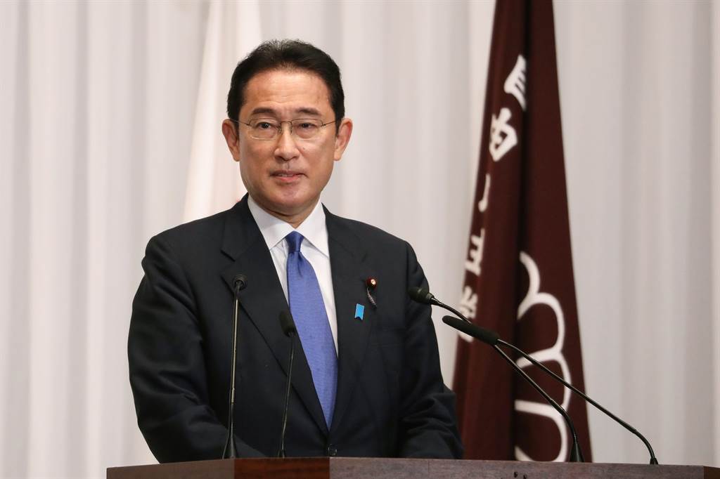 日本新任首相岸田文雄