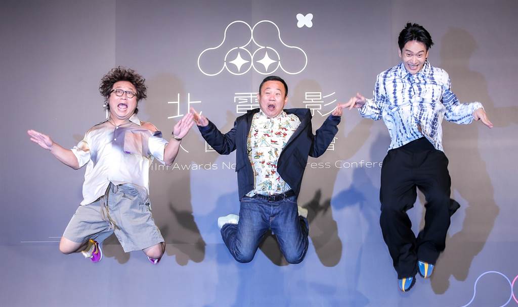 納豆、劉冠廷、鄭志偉入圍北影最佳男配角