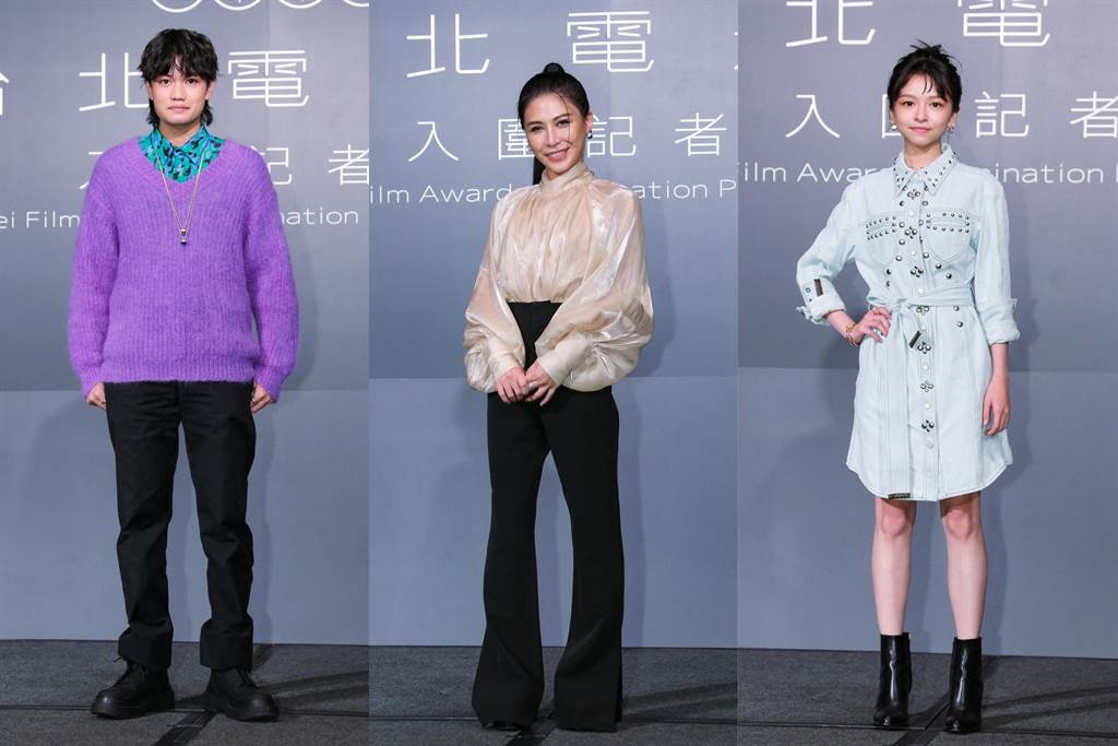 劉子銓、艾怡良、陳姸霏入圍北影最佳新人獎