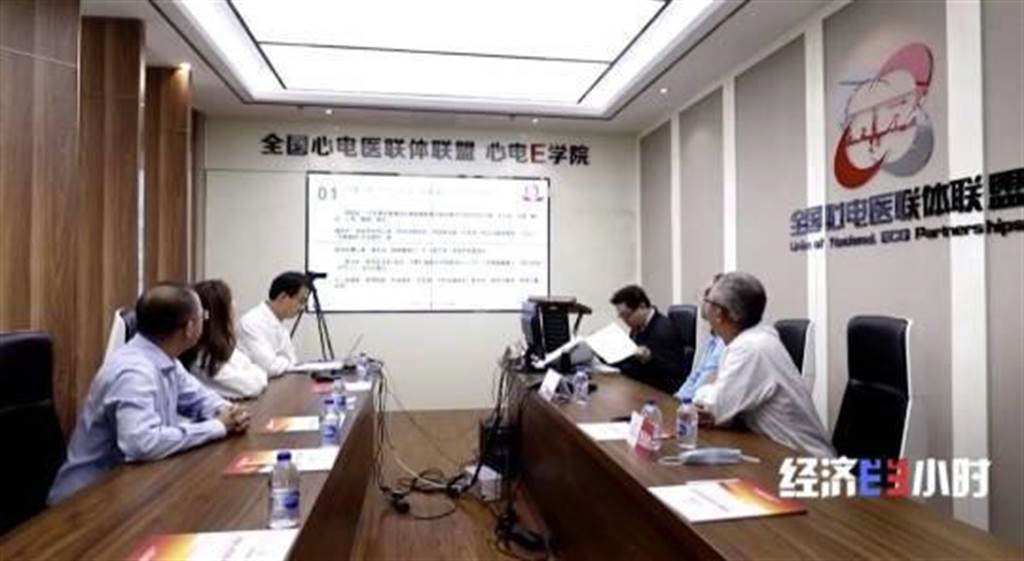 《2021中國互聯網醫院發展報告》顯示，中國互聯網醫院真正能有效持續運營的屈指可數。