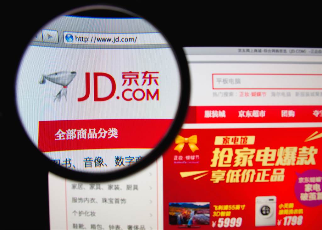 京東12日發布即時零售品牌「小時購」，打算打造第二成長曲線。